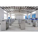 广州启达臭氧设备科技有限公司 领航臭氧科技，赋能健康与环保新未来