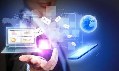 2023年挣钱项目指南 电子产品互联网销售